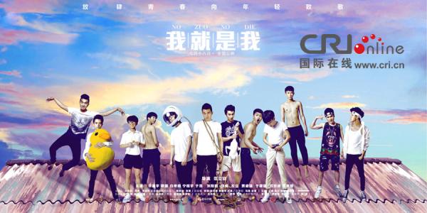 高中毕业证书号的格式